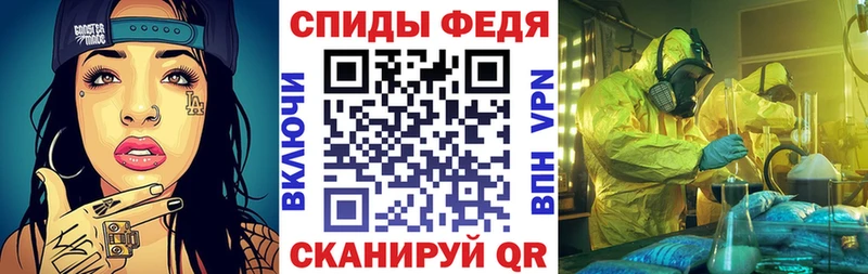 АМФЕТАМИН 98%  Оренбург 