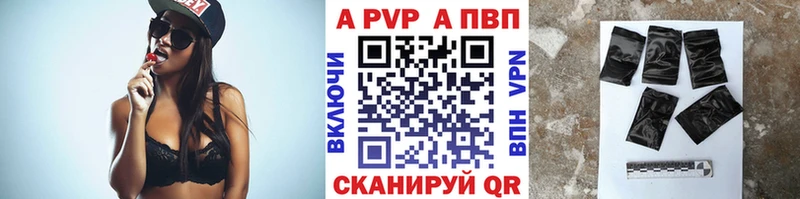hydra ссылки  Оренбург  APVP крисы CK 