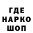 Героин гречка Kimochi Desuyo