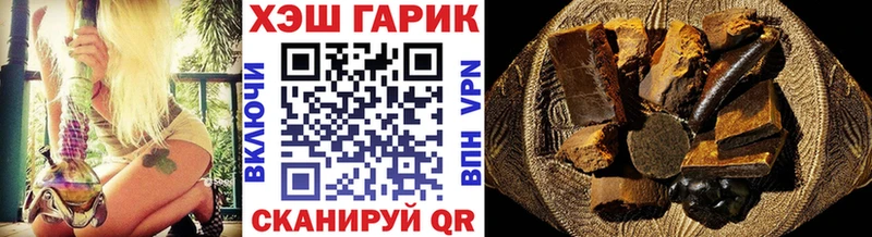 где купить наркоту  Оренбург  ГАШ индика сатива 