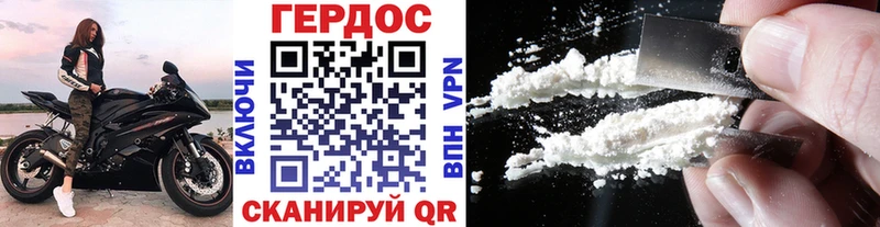 где купить   Оренбург  мега вход  Героин Афган 