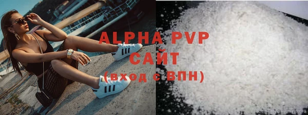 ГАЛЛЮЦИНОГЕННЫЕ ГРИБЫ Магас