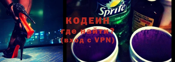 2c-b Майский