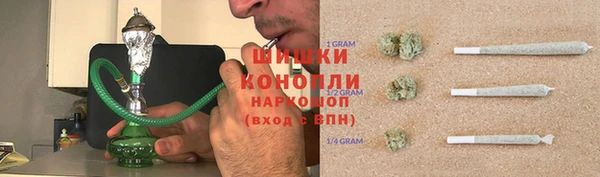 спайс Магадан