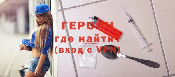 2c-b Майский