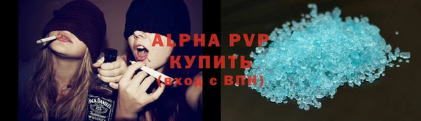 2c-b Майский
