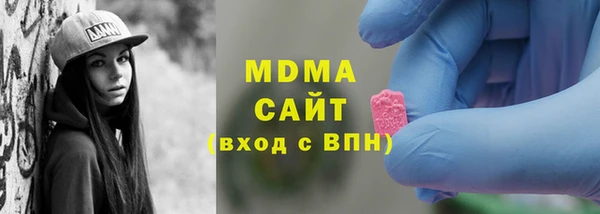 спайс Магадан
