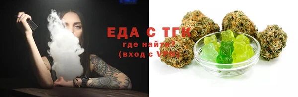 2c-b Майский
