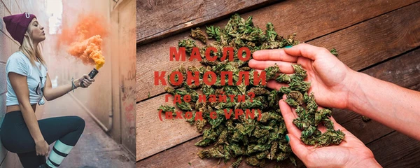 ГАЛЛЮЦИНОГЕННЫЕ ГРИБЫ Магас