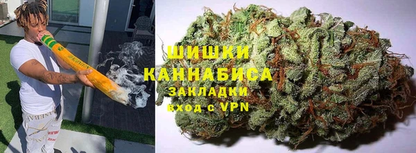 2c-b Майский