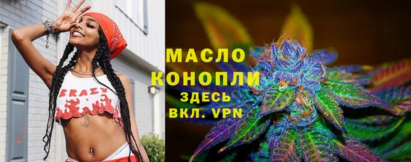2c-b Майский