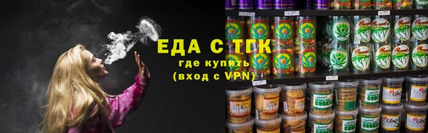 2c-b Майский