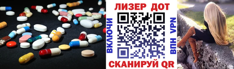 Лсд 25 экстази кислота  как найти закладки  сайты даркнета формула  Оренбург 