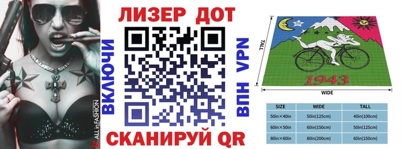 где найти   Оренбург  Марки N-bome 1,8мг 