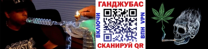 блэк спрут ONION  Оренбург  Каннабис VHQ 